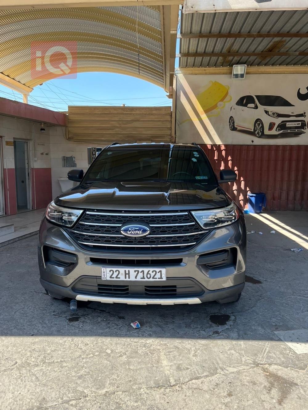 Ford Explorer